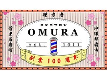 オオムラ(OMURA)の雰囲気（Tシャツのロゴマーク）