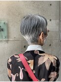 大人のグレイヘア