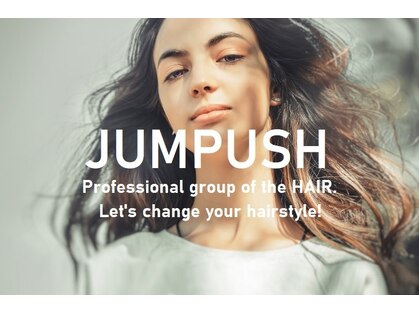 ジャンプッシュ(JUMPUSH)の写真