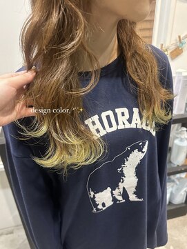 ジャガラ 千葉駅北口店(JAGARA) 裾カラー/エンドカラー/夏カラー【千葉・千葉駅】