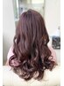 【平日限定】カット+リタッチカラー+髪質改善(高濃度ケラチン)トリートメント