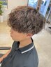 【イマドキmen's定番はパーマ×カラー】メンズパーマ＋ワンカラー◎守谷