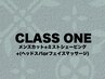 【CLASS ONE】メンズカット+ミストSV+(ヘッドスパorフェイスマッサージ)