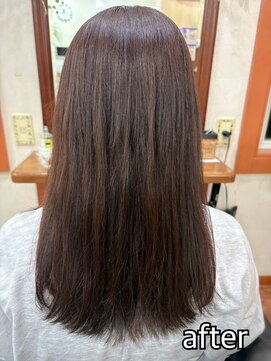 トリートメント