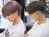 【メンズ限定】カット+透明感カラー+ケアパーマ