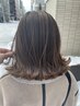 【ダメージレスでお洒落に】カット+ブリーチ無しダブルカラー￥19800