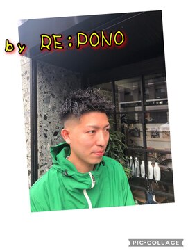 ポノ(RE:PONO) フェードカット+ハードツイストパーマ
