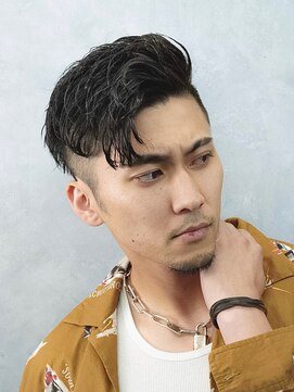 ルードスペインカール/アップバング