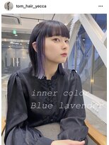 イェッカ パビル(YECCA pabil)&nbsp;オン眉ワイドバング×インナーブルーラベンダー（ブリーチ1回）