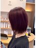 【★女性限定★】前髪カット+カラー+髪質再生トリ－トメント　￥14750→10800