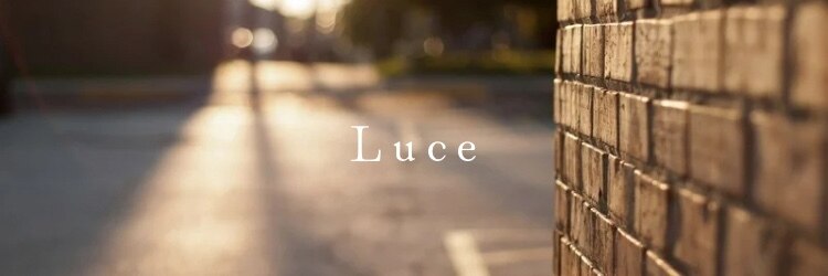 ルーチェ 溝の口(Luce)のサロンヘッダー