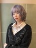 【夏休み限定U24学割】ブリーチオンカラー＋トリートメント　￥11000