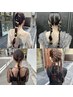 ヘアセット￥4,500