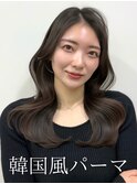 コテ巻き風パーマ /韓国風パーマ/デジタルパーマ/レイヤーカット