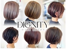 ディグニティ(DIGNITY)