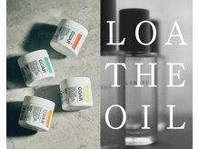 シードバイシャムロック(SEED by Shamrock)の雰囲気（ロアオイルやCOARを取り扱っております！コア/ロアオイル）