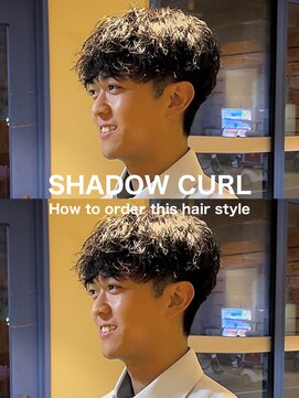 テラス(Terrace by Relato) 無造作シャドウルーズスパイラルマッシュパーマ赤羽メンズパーマ