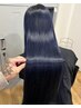 【指名限定】~圧倒的艶感~似合わせカット+最高級髪質改善カラー10000/姫路駅