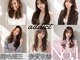 アディクト イースト 東陽町東口(addict EAST)の写真