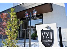 マスヤマ理容館の雰囲気（店舗正面）