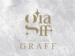 GRAFF hair salon【グラフ】【6月上旬NEW OPEN（予定）】