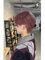 アエル キセラ川西(aeru)&nbsp;ダブルカラーで透明感があるピンクベージュです！