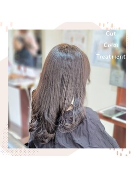 ルシードスタイルウィンズ(LUCIDO STYLE WINS) 大人グレージュカラー