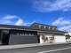 グランドタシロ(GRAND TASHIRO)の写真