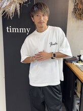 ティミー(timmy) 伊藤 智也