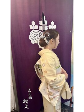 五三桐 村上 20代ママ人気！◎訪問着レンタル一式◎＋着付け＋ヘアセット