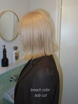 ウニュ(uninu)&nbsp;ブリーチカラー