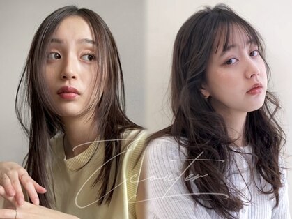 エクテ(ecouter)の写真