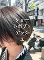 ソーエン バイ ヘッドライト 西新店(soen by HEADLIGHT) ボブが好き インスタ→k_niimura_