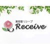 美容室リシーブ(Receive)のお店ロゴ
