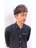 メンズカット＋デザインパーマ＋眉カット￥14000