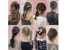 特別な日の大切なヘアも可愛くセットさせていただきます!!