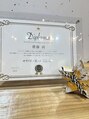 ロゼット(RosetTE) 黒木式酸性ストレートアカデミーを卒業しました☆