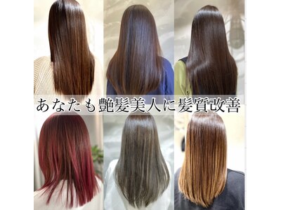 ルエ ヘアメイクバイアクセル(Louer hairmake byAxe-l)