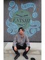 エニシ(ENISHI) 當眞 有騎