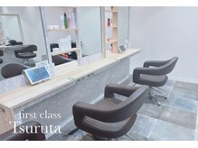 ファーストクラス 鶴田店