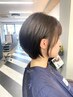 【駒井限定】カット+髪質改善カラー+エミームトリートメント+クイックスパ