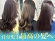 シーラビューティーリゾート(Sea-La Beauty Resort)の写真