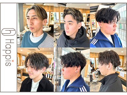 ハピス 英賀保店(Happis)の写真