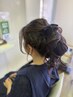 【お呼ばれセット♪】シンプルアレンジ☆ヘアセット♪6.600→5.500