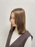 【極】ストカール＋カット＋美髪カラー＋Re:Hairトリートメント