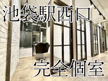 ARiA by ECLART 池袋西口店 髪質改善 個室サロン【アリアバイエクラート】