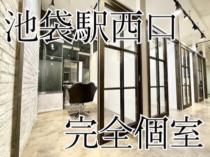 アリアバイエクラート 池袋店(ARiA by ECLART)の写真