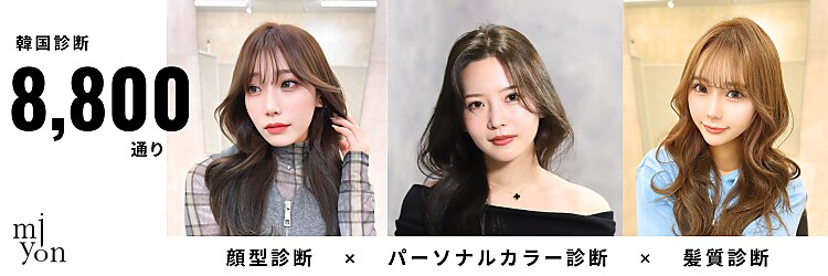 ミヨン 京橋店(miyon)のサロンヘッダー