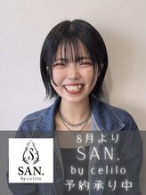 セライロ 千葉(celilo) MINA 【千葉駅】