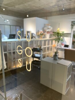 スゴス(sugosu)の写真/【淀屋橋駅7分】1人ひとりに丁寧に向き合うマンツーマン施術で髪のお悩みも気軽に相談できる♪